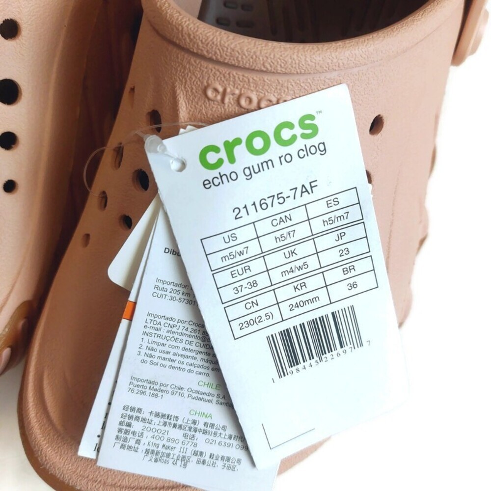 CROCS Echo Gum Ro Clog Sandals Mens Size 5 Womens 7 Pink Caramel - Picture 6 of 10